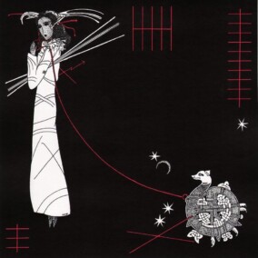 <i>Z16</i> (1996) 6 Vint Z16 1996