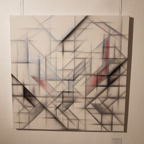 <p>Näitus "Muutused & peegeldused"</p>
<p>2020</p> Näitus Pärnu Linnagaleriis