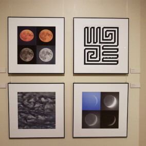 "Taevasmaa" näitus, 2020 Näitus Toompea lossis